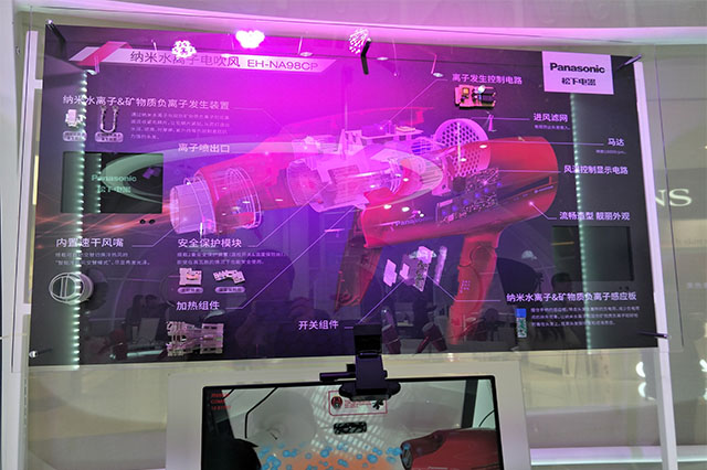 益智品激光切割機